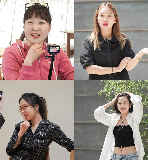 지락이