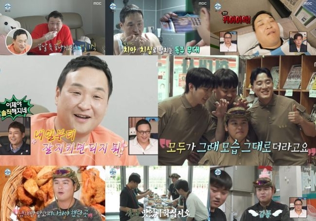 구성환